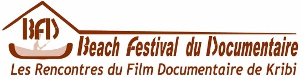 Beach festival du documentaire de Kribi - Cameroun
