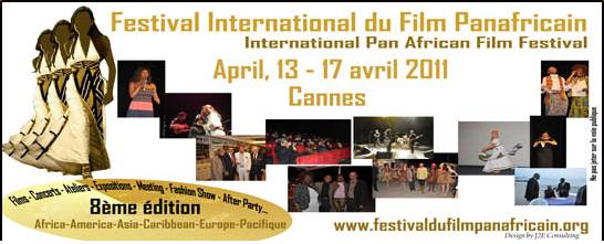 festival international du film panafricain - avril 2011